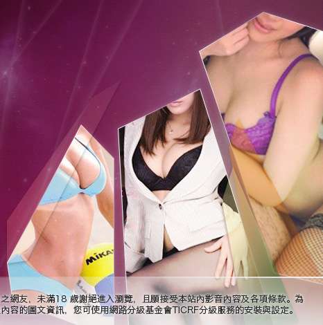 qk休閒網大胸部美女圖